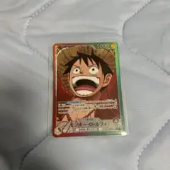 ONE PIECE カードゲーム モンキー・D・ルフィ