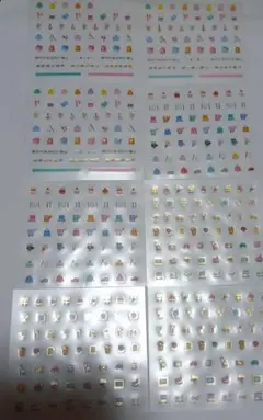 Item thumbnail for item a7532a9d-54ce-4af6-88f9-e5c5ca10a220