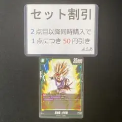 Item thumbnail for item ac1943de-2d2a-496d-ab9e-2af360331f9d