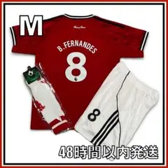 Mサイズ 25-26 マンチェスターU ブルーノフェルナンデス ユニフォーム