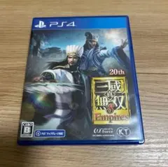 真・三国無双8 Empires