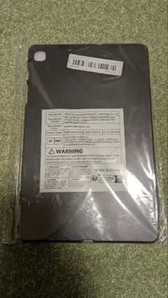 Item thumbnail for item 9db0e79b-5240-4831-88e4-ad2717352466