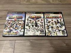 プロ野球スピリッツ 2・3・4 セット
