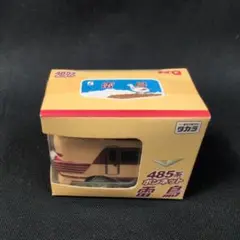 Item thumbnail for item 2e17cf25-32e8-4a76-a6c1-1138664f861b