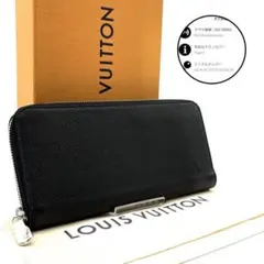 Item thumbnail for item c96fb034-b55c-46fb-8ee2-30e78ac39621