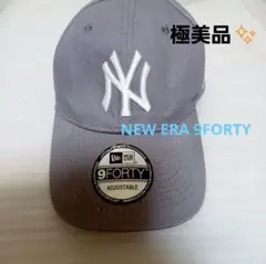 NEW ERA 9FORTY グレーキャップ