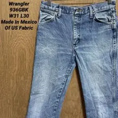 Wrangler ラングラー 936GBK W31 L30 メキシコ製