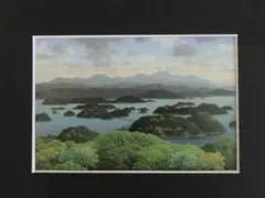 2025年最新】成田 禎介の人気アイテム - メルカリ