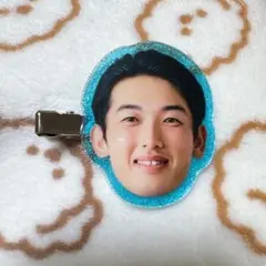 山本祐大　前髪クリップ