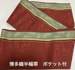 Item thumbnail for item 88dbb3d7-366b-4f65-9500-bbc3a51ed3b9