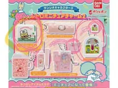 サンリオ　レトロミニチュアチャーム2 けろけろけろっぴ　キティちゃん　２個セット