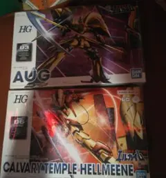 Item thumbnail for item 7320bc31-a3c2-4392-aa2c-b692d61d05b0