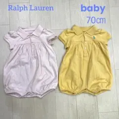 2枚セット ラルフローレン 半袖 ロンパース 6m 70㎝