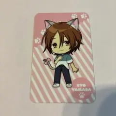 キンプリ キンツア TOIVO プリズムにゃんこ トレカ カード 山田リョウ