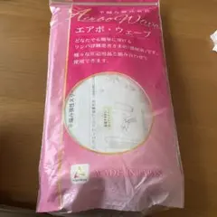 m31590578495_1.jpg?1745744099
