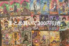 Item thumbnail for item ede99ddb-7c24-429d-9bec-d5e4aafe89b1