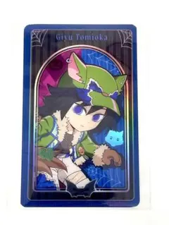 Item thumbnail for item 211c4f44-719b-49f8-be9c-6c77ba57f944
