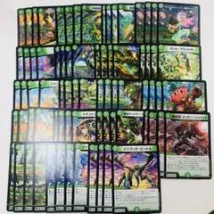 ヒロインBEST グランセクト4コンセット