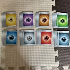 ポケモンカード 基本エネルギー８種 各20枚 スタートデッキ