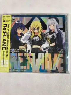 Item thumbnail for item 805abe07-9936-4d86-963b-a044494c3af7