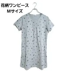 Item thumbnail for item eb3f625b-7919-45b3-b983-6a643c353320