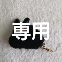 Kira Kira Tenshi ウサギ型キーケース