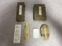 Item thumbnail for item c84d4d6c-1d6f-44e4-9d0d-3f6c316a439f