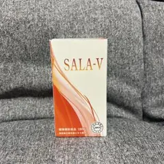 【ゴン】SALA-V NHC NHC SALA-V 健康補助食品