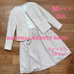 Item thumbnail for item 198808da-d335-4b0f-aa76-d3e8bb43d91b