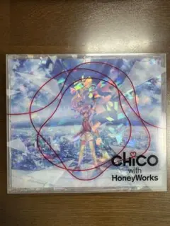 CHiCOwithHoneyWorksの3rdアルバム「瞬く世界にiを揺らせ」