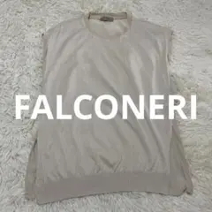 美品　FALCONERI ファルコネリ シルク　ノースリーブトップス