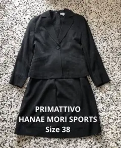 お値下げ!PRIMATTIVO ワンピースセットアップ サイズ38 日本製