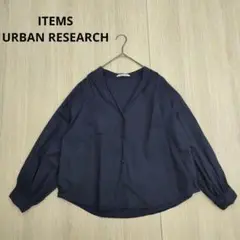 ITEMS URBANRESEARCH コットンシャツ ブラウス ネイビー 無地