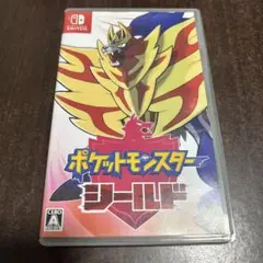 ポケットモンスター シールド Nintendo Switch