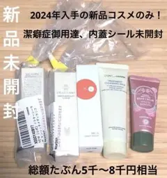 Item thumbnail for item 6383fc2e-5d2a-43fb-888d-184c7a2777f2