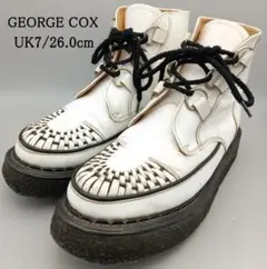 Item thumbnail for item 572dc88d-c7f3-45fb-8032-25a7e846ecc0