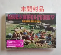 ★未開封★ 清竜人25 LOVE＆WIFE＆PEACE 限定生産 CD+DVD