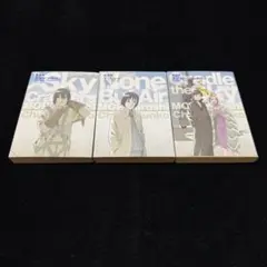スカイ・クロラ　森博嗣　3冊