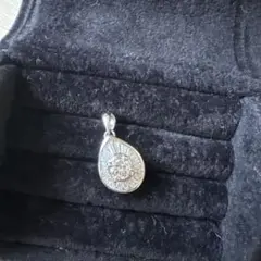 Item thumbnail for item d80a9e0e-dc7b-4ec5-b6d9-268888d86d97