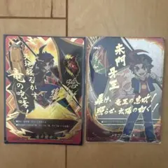 Item thumbnail for item 816f442f-af75-4480-b402-aa48d6184018