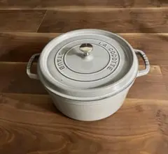 Item thumbnail for item caa063ec-fea7-4b07-85c1-e8c088304ac3