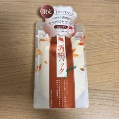 【限定】紅茶の香り pdcワフードメイド 酒粕パック 170g