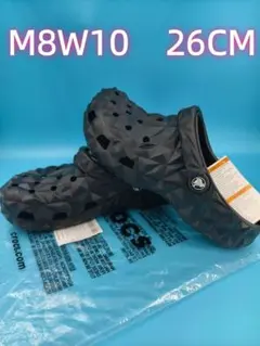 Item thumbnail for item 8dc2f94b-db4c-45d4-a07d-6bbfefc6bd0b