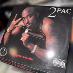2PAC All Eyez on Me デジタルリマスター