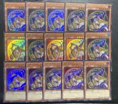 ブラックマジシャンガール　QCAC 15枚