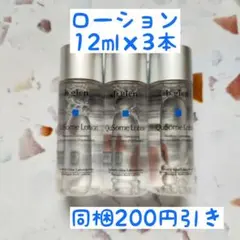 Item thumbnail for item 1e9d5fd8-4e7a-46dd-85fa-786ebe62f56a