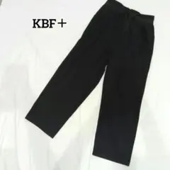 KBF＋ アーバンリサーチ　ウエストリボン　 パンツ　ブラック