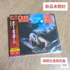 オジー・オズボーン「月に吠える」〈期間生産限定盤（CD）〉