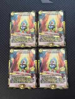 Item thumbnail for item 916b8908-6a1f-402c-ba9a-31e27e984969