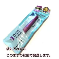 Item thumbnail for item cd63c508-710e-4b03-a012-c88801b553e1